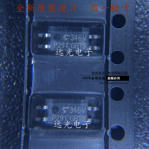 全新原装TLP291GBSOP-4贴片光耦
