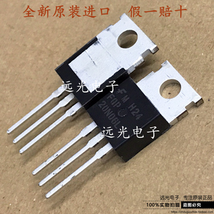 全新原装进口 FQP20N06 FQP20N06L TO-220 MOS场效应管 60V20A