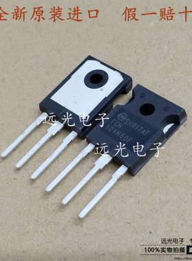 全新原装进口 FCH104N60F TO-247 MOS场效应管 37A 600V