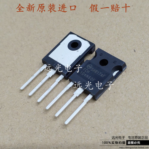 FCH104N60FMOS场效应管TO-247