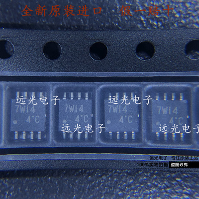 全新TC7W14FU丝印7W14芯片SSOP-8