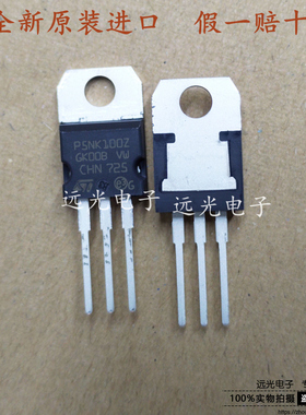 全新原装进口 STP5NK100Z P5NK100Z 场效应管 TO-220 3.5A 1000V