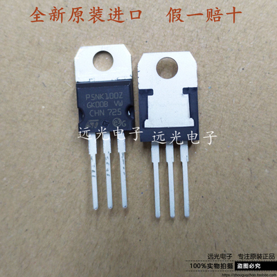全新STP5NK100ZTO220场效应管ST