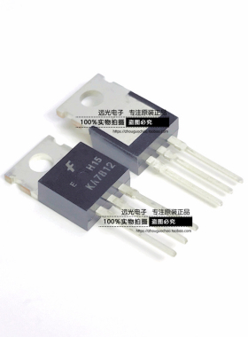 全新原装进口 KA7812 KA7812ETU 三端稳压管 TO-220 假一赔十