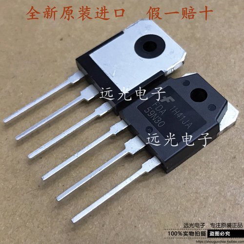 59A300VFDA59N30场效应管TO-3P
