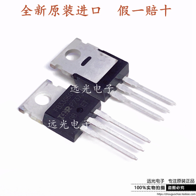 IRFB3306G场效应管IRFB3306PBF