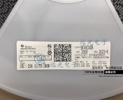 SN74HC04DRTI贴片全新原装SOP14