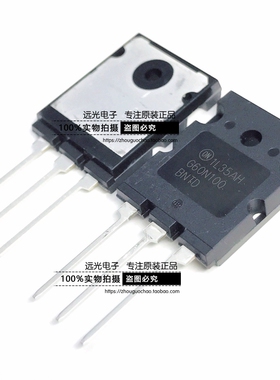 全新原装进口 FGL60N100BNTD G60N100 TO-264 IGBT单管 假一赔十