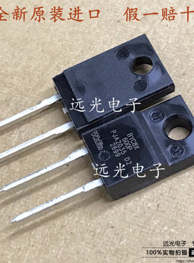 全新原装BYC8X-600P二极管TO220F