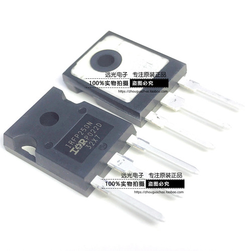 全新IRFP250NPBF场效应管TO-247