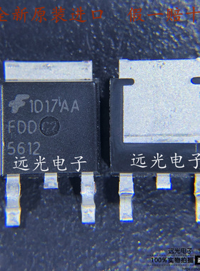 全新原装进口 FDD5612 MOS场效应管 TO-252 贴片 18A60V