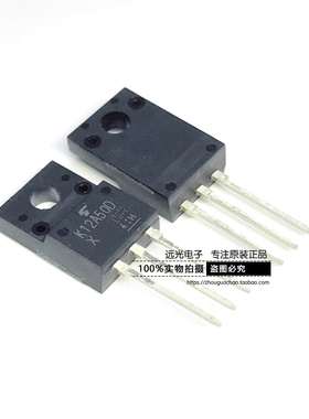 全新原装进口 TK12A50D K12A50D TO-220F 场效应管 假一赔十