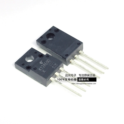 全新原装进口TK12A50D场效应管