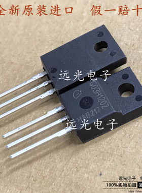 全新原装进口 IGA03N120H2 丝印G03H1202 TO-220F IGBT管 1200V3A