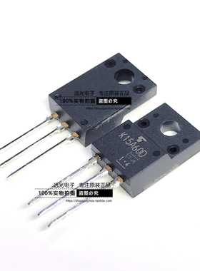 全新原装进口 TK15A60D K15A60D 场效应管 TO-220F 假一赔十