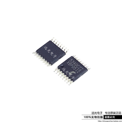 CS5340-CZZ5340CZZ贴片TSSOP-16