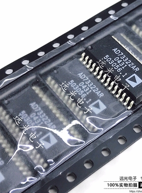 全新原装进口 AD73322AR AD73322ARZ SOP-28 贴片 假一赔十