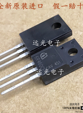 全新原装进口 丝印:6R460CE IPA60R460CE MOS场效应管 TO-220F