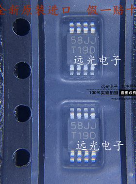全新原装进口 LM89-1DIMMX/NOPB VSSOP-8 贴片 温度传感器