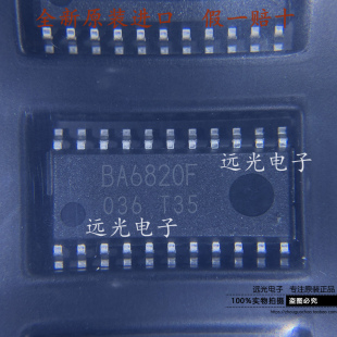 全新原装 LED驱动器 SOP 进口 BA6820F