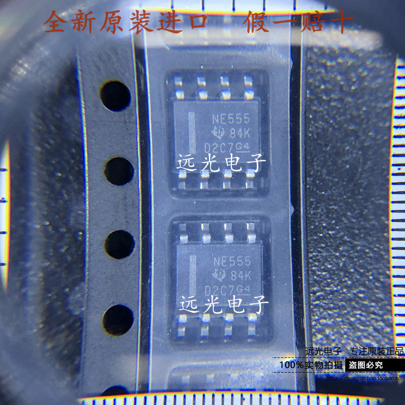 全新原装进口 NE555DR NE555贴片 SOP-8计时器/振荡器芯片_虎窝淘