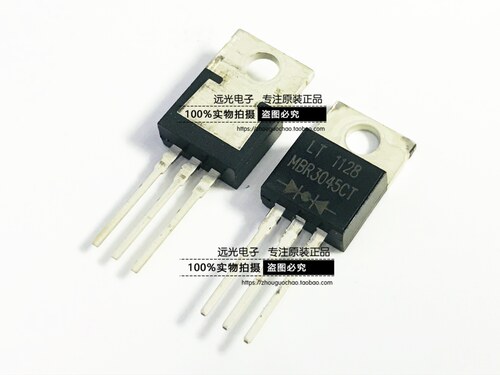 MBR3045CTLTTO220肖特基二极管
