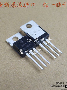 全新原装进口ON BUX85G TO-220 直插 NPN晶体三极管