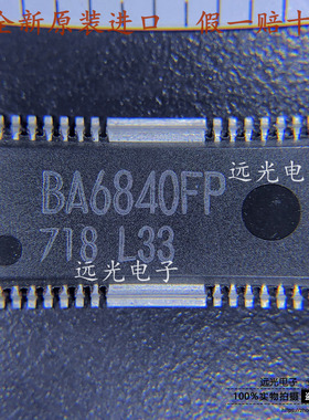 全新原装进口 BA6840FP 贴片 HSOP-28 电机驱动芯片