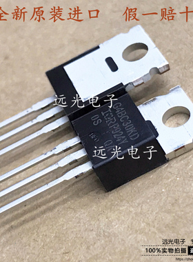 全新原装进口 G4BC30KD IRG4BC30KDPBF IGBT管 TO-220 16A 600V