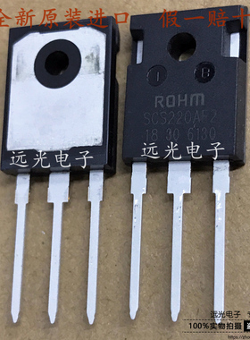 全新原装进口 SCS220AE2 SCS220AE2C 肖特基二极管 TO-247