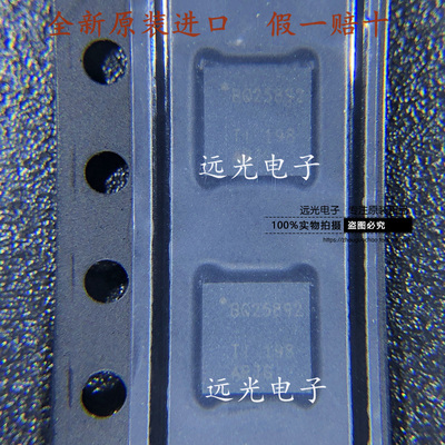 BQ25892RTWR贴片WQFN24电池管理