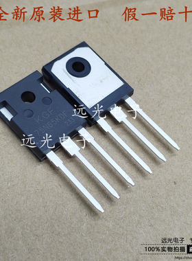 全新原装进口 KGF75N65KDF MOS场效应管 650V75A TO-247