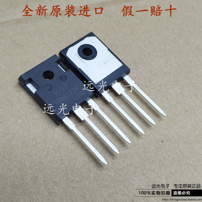 KGF75N65KDFTO-247MOS场效应管