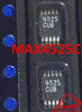 全新原装进口 MAX4525CUB 贴片 MSOP-10 多路复用器