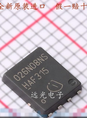 全新原装进口 BSC028N06NS 丝印028N06NS 贴片 TDSON-8 场效应管