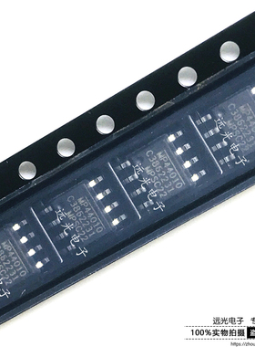 全新原装进口 MP44010HS-LF-Z 丝印:MP44010 SOP-8 贴片 假一赔十