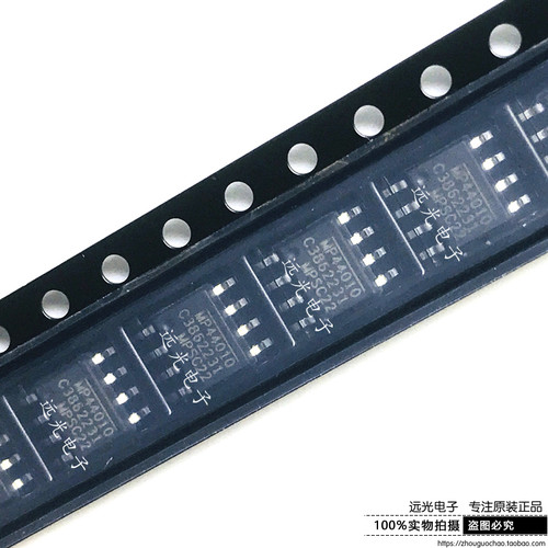 全新原装MP44010HS-LF-ZSOP-8
