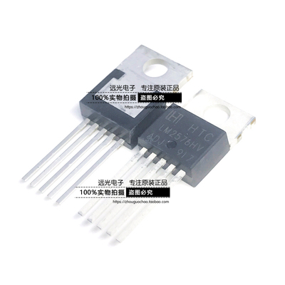LM2576HVT-ADJLM2576HV-ADJ芯片