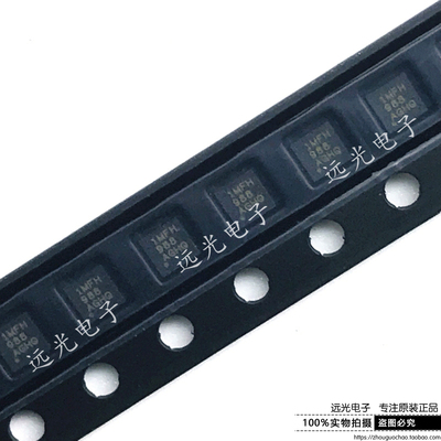 TPS74601PBDRVRTI低压差稳压器