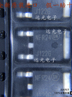 全新原装进口ON MJD122T4G 丝印:J122G 贴片 TO-252 晶体三极管