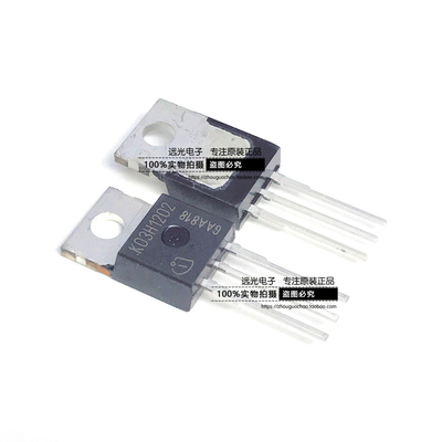 全新K03H1202IKP03N120H2三极管
