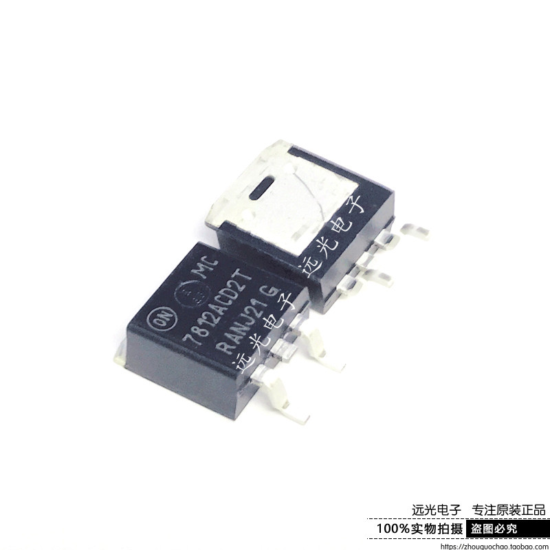 全新原装进口 7812ACD2T MC7812ACD2TR4G 贴片 TO-263 假一赔十