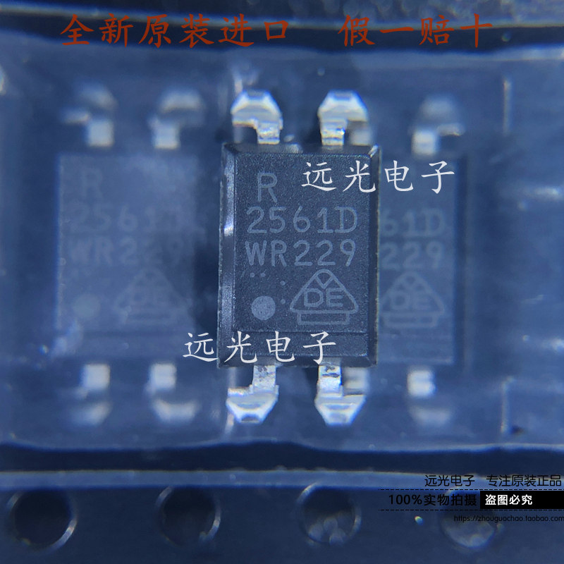 全新原装进口 PS2561DL-1Y-V-F3-A 丝印2561D SOP-4 贴片光耦 - 实物图