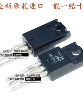 全新原装JRC NJM7824FA NJM7812FA 7812A 7824A 稳压器 TO-220F