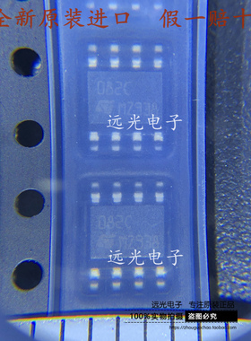 全新原装进口ST 丝印:082C TL082CDT 贴片 SOP-8 运算放大器
