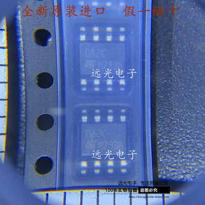 全新原装TL082CDT运算放大器SOP8