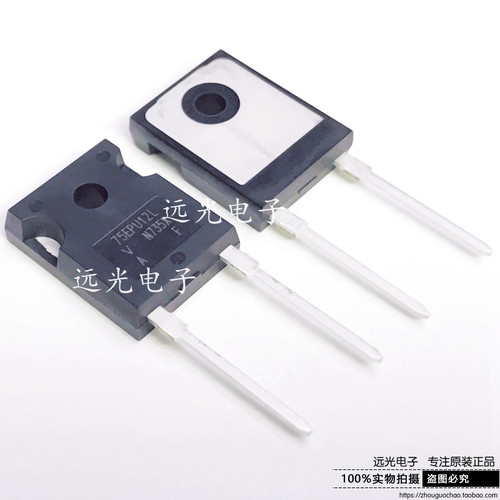 VS-75EPU12L-N3快恢复二极管威世