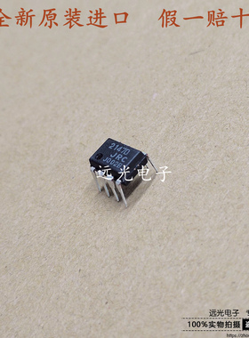 全新原装进口JRC 丝印2147D NJM2147D 直插 DIP-8 运算放大器