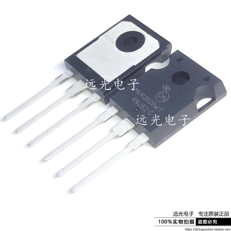 MUR3020WTGTO-247快恢复二极管