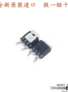 全新原装进口 IRFR3707Z FR3707Z TO-252 MOS场效应管 30V 56A